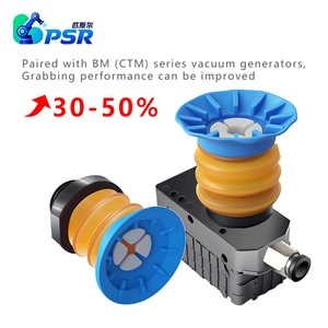 Ventouses industrielles en silicone CPSR 30 mm pour la manipulation des emballages alimentaires et des sacs en plastique souples - Product Image 5
