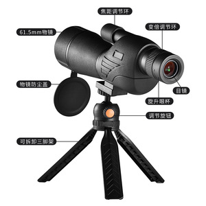 High Definition Ed Zoom Telescope 25-75X60 Outdoor Waterproof Birdwatching Civil Use Aluminum Alloy FMC Lens Coating - Product Image 1