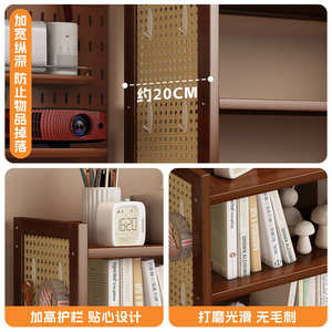 Desktop Bamboe Opbergrek Meerlaags Eenvoudig Gatbord Boekenplank Licht Luxe Student Huishoudelijk Ruimtebesparend Kleine Boekenkast - Product Image 3