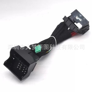 Kit de cable adaptador táctil para BMW F10 F20 F30 F25 NBT iDrive, receptor GPS de navegación, negro, conexión USB automotriz - Product Image 2