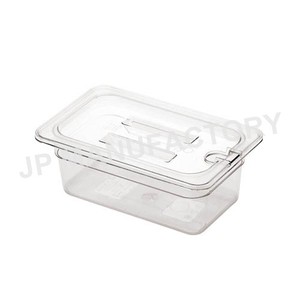 PC <span class=keywords><strong>Plastica</strong></span> gastronorm pan/GN cibo pan & container - Product Image 1
