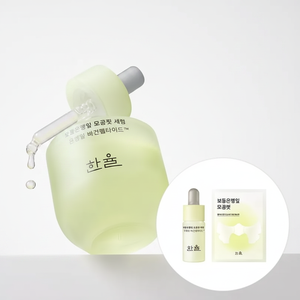 HANYUL Quality Skin Care Set Ginkgo Leaf Pore Fit Serum 40ml y 7ml Pore Fit Mask Sheet - Product Image 2