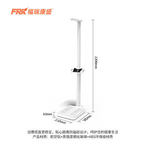 Balance de composition corporelle à huit électrodes FRK, balance de graisse corporelle, analyse de la composition corporelle par ultrasons pour mesurer la taille et le poids - Product Image 1