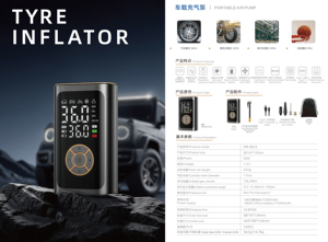 Máy khởi động bình ắc quy ô tô không dây bán trực tiếp từ nhà máy và máy bơm lốp ô tô di động tự động có đồng hồ đo áp suất đèn LED - Product Image 2