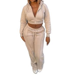 Ensemble sweat-shirt et pantalon de survêtement personnalisé avec logo OEM, de haute qualité, coupe ajustée, 100% coton French Terry, ensemble jogging OOTD - Product Image 1