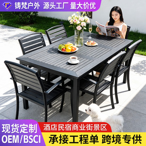 Conjunto de Mesa y Sillas para Jardín, 6 Plazas, Aleación de Aluminio, Resistente a la Intemperie, Diseño Contemporáneo, Muebles de Patio - Product Image 2