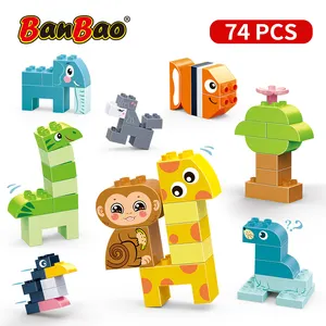 BanBao ET981 재미있는 동물 큰 블록 세트 교육 큰 빌딩 블록 장난감 새로운 플라스틱 빌딩 블록 장난감