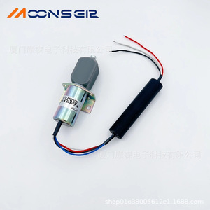 สวิตช์ไฟโซลินอยด์วาล์ว12V 24V 10871ดวงจันทร์สำหรับควบคุมเครื่องยนต์ - Product Image 1