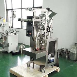 Machine de conditionnement de pesage automatique à grande vitesse 1kg 2kg Machine de conditionnement de poudre de café Machine à emballer de joint de remplissage de forme verticale - Product Image 4