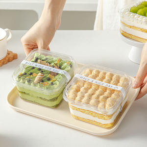 กล่องบรรจุภัณฑ์พลาสติกใสสำหรับอบเค้กและขนมหวานแบบใสใช้ซ้ำได้เกรดอาหาร - Product Image 2