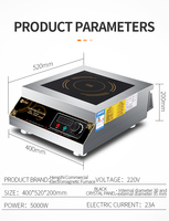 Cuisinière à induction HENGZHI en acier inoxydable pour comptoir, 3500W/5000W, commande tactile, multifonction, portable, usage commercial