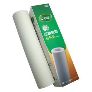 Ruban adhésif sensible à la pression Hengdi, type tissu coton, 26x500 cm, ruban médical chirurgical, finition mate blanche - Product Image 4