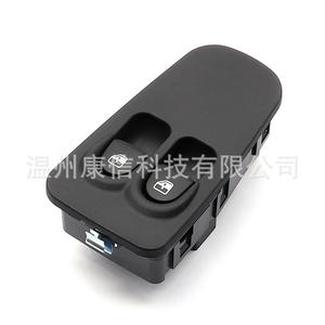 Interrupteurs de lève-vitre Lancia Ypsilon en parfait état, 735346366/ 735360604, matériau plastique - Product Image 4