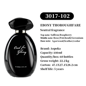Aopoka 100Ml Vaporisateur <span class=keywords><strong>de</strong></span> parfum pour hommes Woody Night Color Cologne Parfum <span class=keywords><strong>l</strong></span>éger longue durée Portable Petite bouteille Brume <span class=keywords><strong>de</strong></span> parfum pour femme - Product Image 2