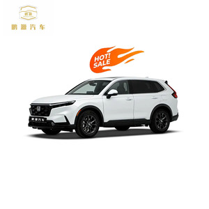 Cho hon-da CR-V 2024 2.0L E: hev DM lai chi phí cao hiệu suất 5 chỗ ngồi nhỏ gọn SUV - Product Image 1