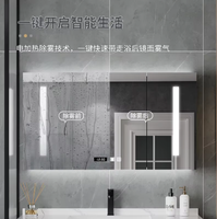 Ensemble de meubles de salle de bain modernes pour hôtel, avec miroir intelligent LED argenté, armoire en bois massif MDF, construction résistante à l'eau en mélamine