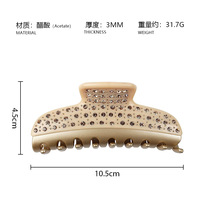 Nouveautés UME : Pince à Cheveux Extra-Large en Acétate Écologique 10,5 CM avec Strass de Luxe (Pierres Tchèques)