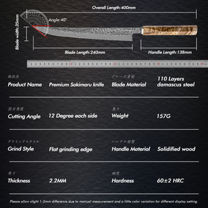 Professinal 9.4&quot; Inch Japanese 110 Layers <strong>Damascus</strong> Steel Kitchen <strong>Knife</strong> <strong>Chef</strong> Sakimaru Sashimi <strong>Knife</strong> with Solidified Wood Handle - Product Image 6