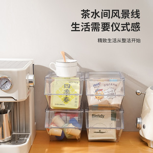 Coffee Pod Storage Box Transparent With Lid Desk Organizer For Office Kitchen Plastic Container 4pcs Set - Product Image 1