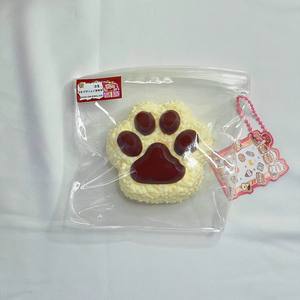 CHENXI Juguete Antiestrés de Silicona TPR con Forma de Pata de Gato, de Alta Calidad, para Aliviar la Ansiedad y el Estrés en Gatos, Juguete para Apretar con los Dedos - Product Image 6