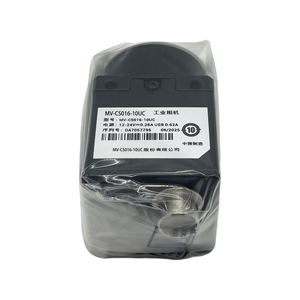 Cámara Industrial USB3.0 con Sensor CMOS a Color de 160MP, MV-CS016-10UC, Obturador Global, 249fps, 9-24VDC, para Inspección y Automatización - Product Image 3