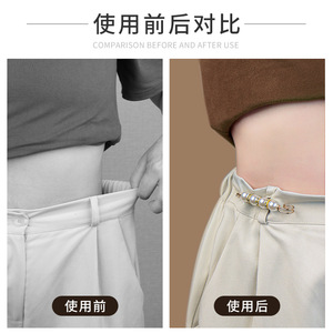 Fashion Brooches Pearl Zinc Alloy Hook Design Women's Daily Wear Anti-Exposure Waist Cinching Pin K-SYBZ - Product Image 4
