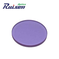 Haute verres distingués de Didymium PNB586 BG20 verre optique pour l'observation du feu en stock