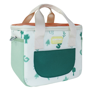 Senda Insulated Cooler Bag With Tree Pattern Double Handle Zipper Closure For Picnic Food Storage - Product Image 5