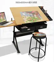 ที่กำหนดเอง MDF และโลหะโต๊ะ Mesa De Dibujo ศิลปะไม้ตารางการวาดภาพ