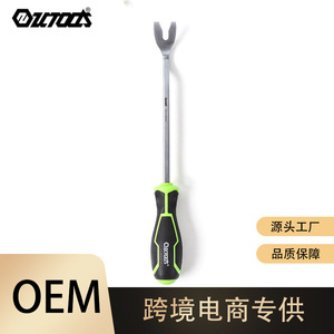 <b>Car</b> Interior Panel Removal Tool Stainless Steel Scraper Hand Tool For Auto <b>Repair</b> - Product Image 5
