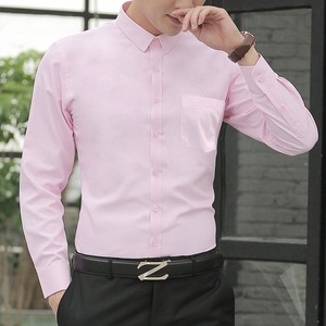 Camisa de <span class=keywords><strong>Trabajo</strong></span> de <span class=keywords><strong>Manga</strong></span> <span class=keywords><strong>Larga</strong></span> para Hombre; Ropa Casual de Negocios para Ir al <span class=keywords><strong>Trabajo</strong></span>; Uniforme Ajustado para Hombres Jóvenes - Product Image 3