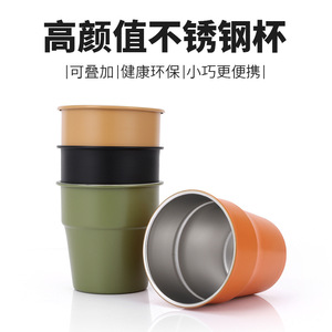 Outdoor Stackable <b>Mug</b> 304 Stainless Steel 300Ml Lightweight Camping Cup Portable Drinkware Set - Product Image 4