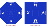 Parasol publicitaire pour l'extérieur, parasol, logo personnalisé, café, parasol commercial