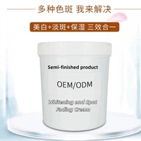 1KG Vente en gros OEM ODM Crème déodorante blanchissante semi-finie pour usage nocturne Élimination des taches brunes