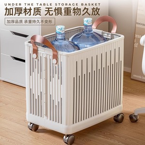 Carrito organizador de oficina rectangular de 3 pisos plegable con ruedas para papelería, libros y artículos diversos - Product Image 3