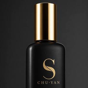 CHU·YAN Esencia Reparadora Intensiva para el Cabello de 50 ml, Suero Capilar Portátil de Viaje con Fórmula Botánica para un Cabello Brillante y Suave - Product Image 3
