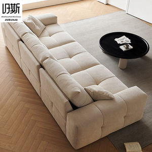 Canapé modulaire en tissu texturé, dossier capitonné segmenté et appui-tête réglable, sectionnel pour grand salon - Product Image 3