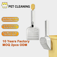 Scoop à litière intelligent rechargeable pour chats, avec double maille, écologique, pour ramassage des excréments et dépoussiérage