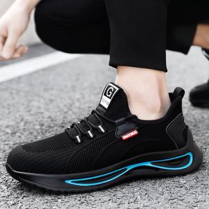 Botas de Trabajo Antideslizantes, Duraderas y Resistentes a Pinchazos con Puntera de Acero, Zapatos de Seguridad Ligeros y Cómodos - Product Image 2