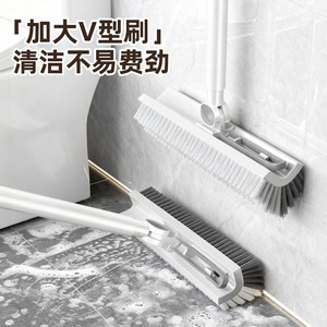 <b>Dropshipping</b> Shopify Floor Gap Brush Bathroom Tile Corner Cleaner Long Handle V Shape Rotatable Scrubber For Toilet - Product Image 5