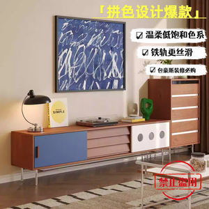 Mueble de TV de Madera Maciza de Estilo Vintage con Almacenamiento, Diseño Bauhaus para Sala de Estar, Soporte de Piso - Product Image 4