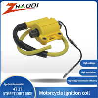 Transformateur d'allumage sans restriction haute tension haute performance NIBBI moto tout-terrain pack haute tension nouvelle boîte moto
