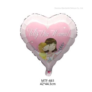 Ballons en aluminium Mylar en gros, ballons de dessin animé, globos, ballons en feuille d'hélium de 18 pouces, ballons joyeux pour la fête des mères - Product Image 5