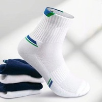 Chaussettes de sport unisexes personnalisées avec logo, fines, respirantes, anti-humidité, pour le badminton, la course à pied, le basketball, vente en gros OEM