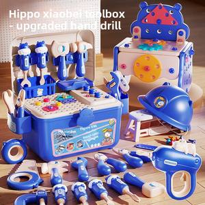 Juego de Herramientas de Plástico para Niños, 68 Piezas, Kit de Construcción a Batería para Niños de 3+ Años, Juego de Juguetes para Niños Pequeños - Product Image 1