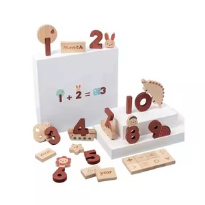 Enfants en bois dessin animé 26 lettres anglaises <span class=keywords><strong>orthographe</strong></span> numérique blocs empilables Puzzle éducatif mathématiques correspondant jouets d'apprentissage - Product Image 1