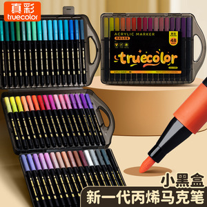 Marcadores Acrílicos Truecolor 48 Colores para Dibujo y Pintura, Uso Estudiantil - Product Image 2