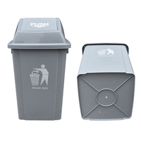 Nouveau design de poubelle intérieure en plastique 35L 50L 65L 85L/poubelle/poubelle/poubelle avec pédale