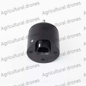 Adecuado para Accesorios de Drones Agrícolas con Motor Centrífugo DJ T25 y Accesorios de Drones de Pulverización Agrícola - Product Image 2