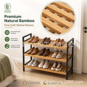 Multi Layer <b>Shoe</b> Rack Metal Bamboo <b>Storage</b> Rack <b>Space</b> <b>Saving</b> Entryway Narrow <b>Space</b> Home <b>Storage</b> Organizer - Product Image 2